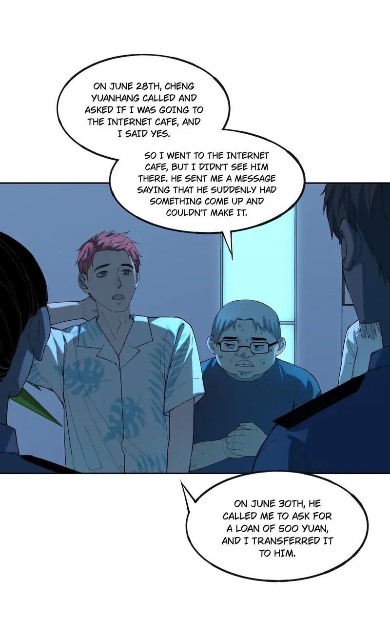 I Know Your Secret Chapter 63 Online - página 9