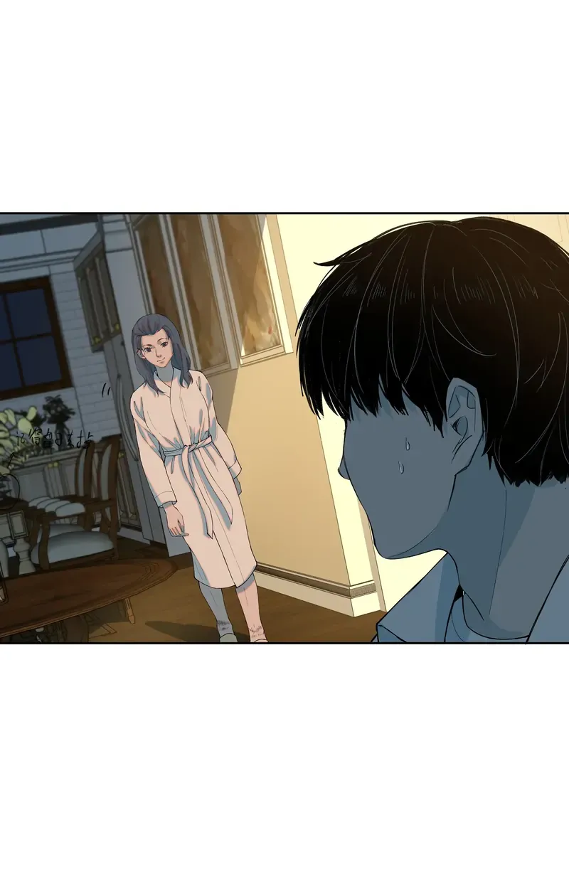 I Know Your Secret Chapter 66 Online - página 28