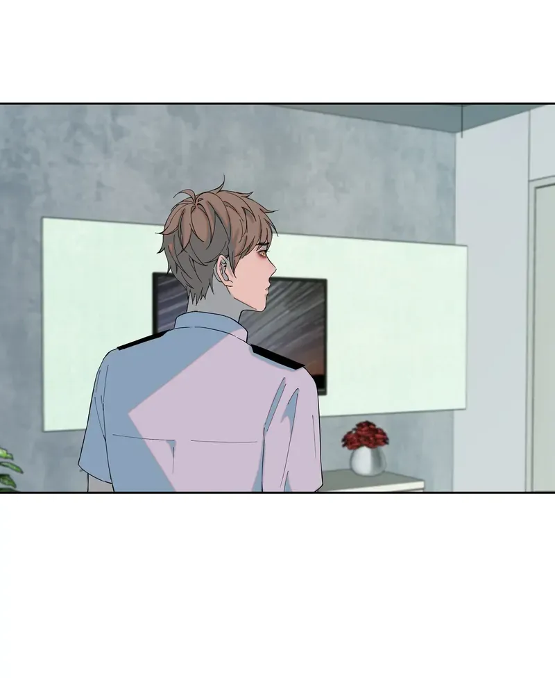 I Know Your Secret Chapter 67 Online - página 18