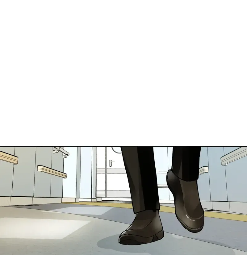I Know Your Secret Chapter 67 Online - página 23