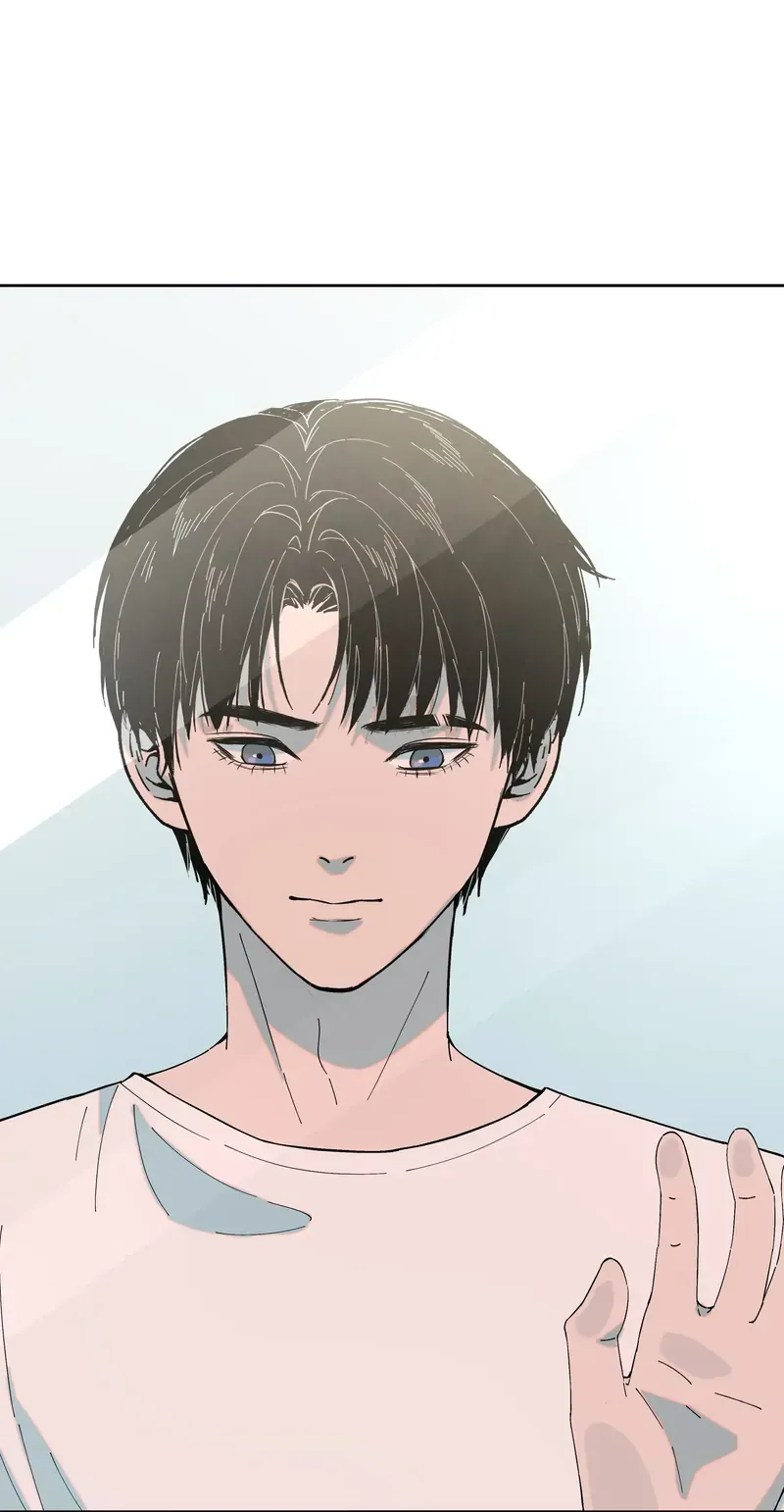 I Know Your Secret Chapter 67 Online - página 31