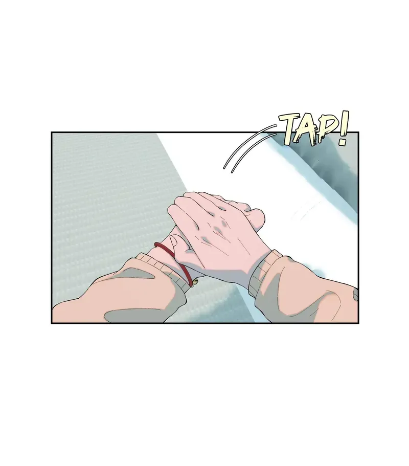 I Know Your Secret Chapter 69 Online - página 14
