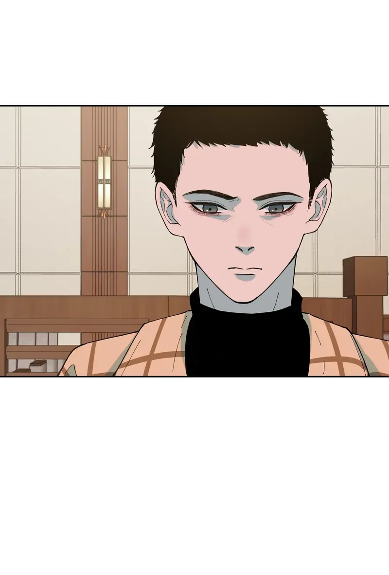 I Know Your Secret Chapter 70 Online - página 15