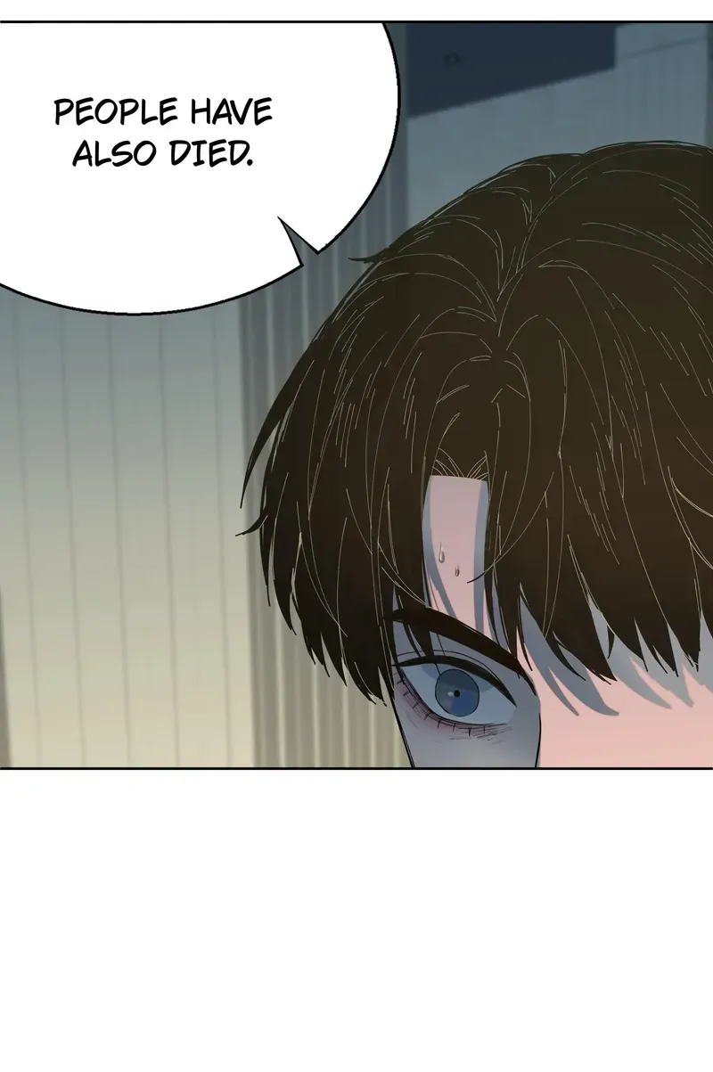 I Know Your Secret Chapter 71 Online - página 11