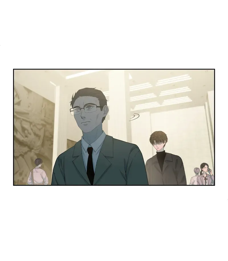 I Know Your Secret Chapter 71 Online - página 12