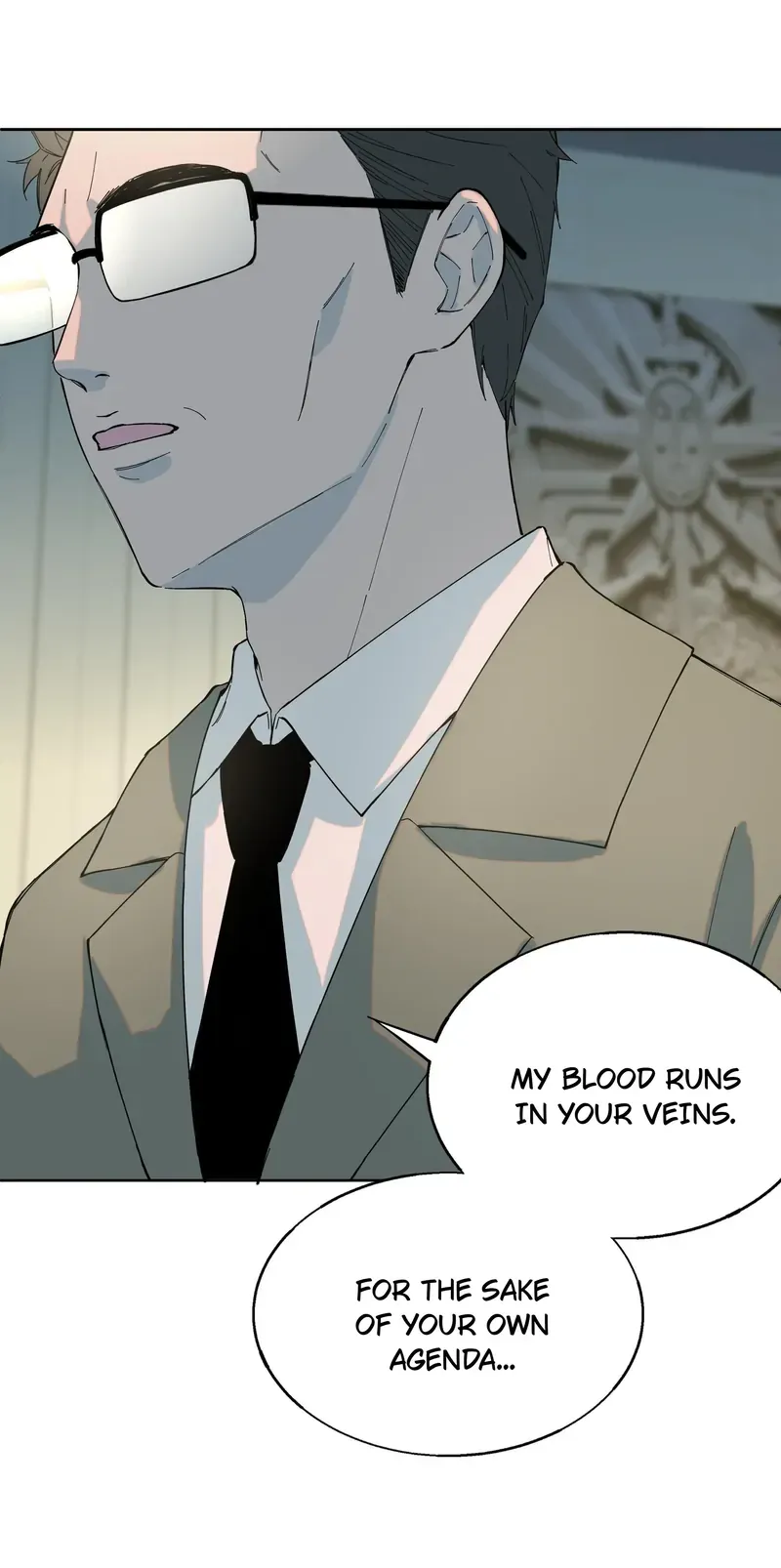I Know Your Secret Chapter 71 Online - página 14