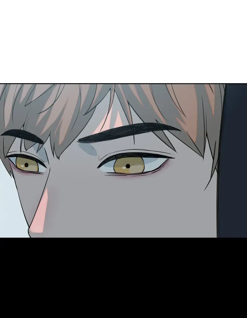 I Know Your Secret Chapter 72 Online - página 26