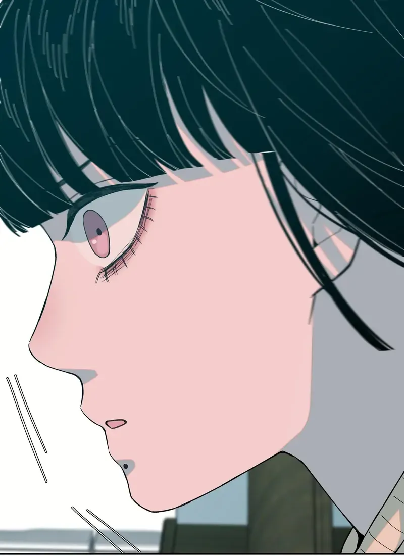 I Know Your Secret Chapter 72 Online - página 43