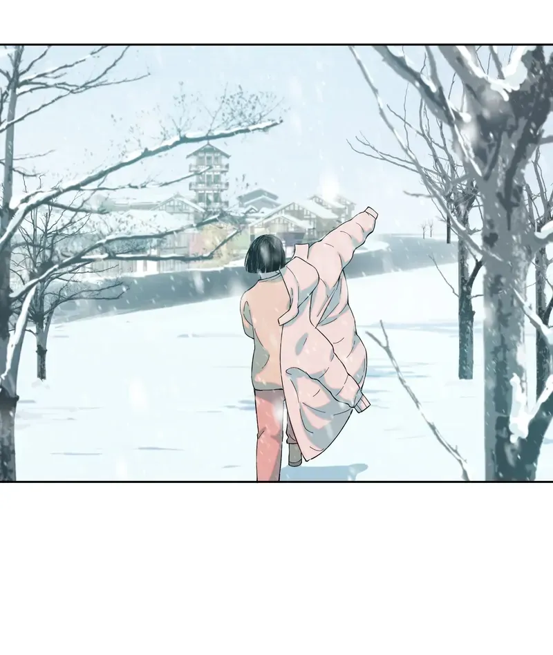 I Know Your Secret Chapter 73 Online - página 40
