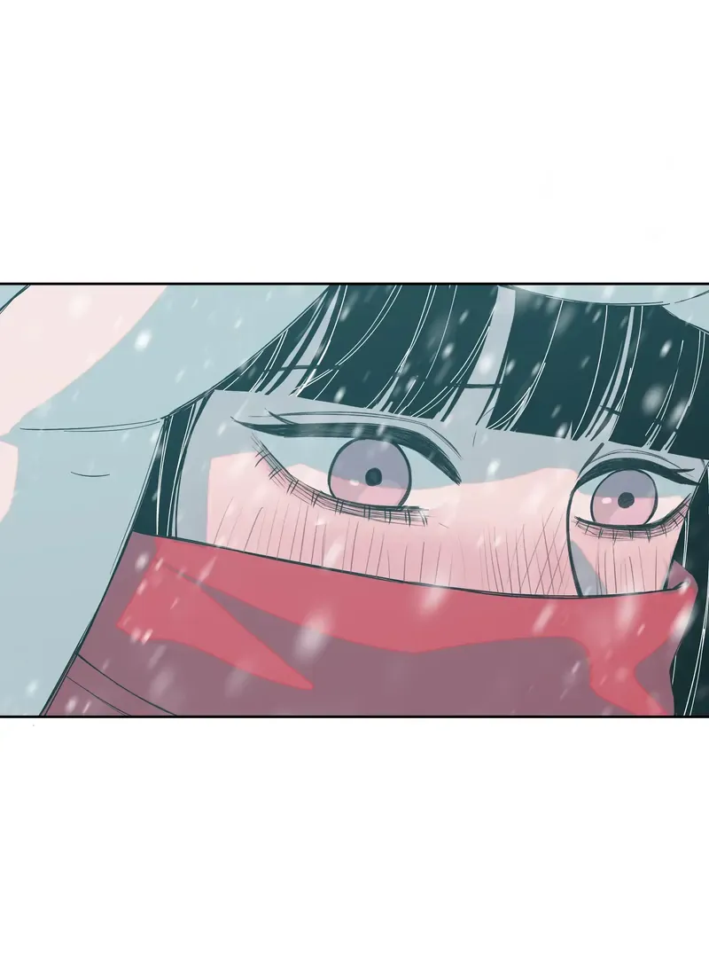 I Know Your Secret Chapter 73 Online - página 51