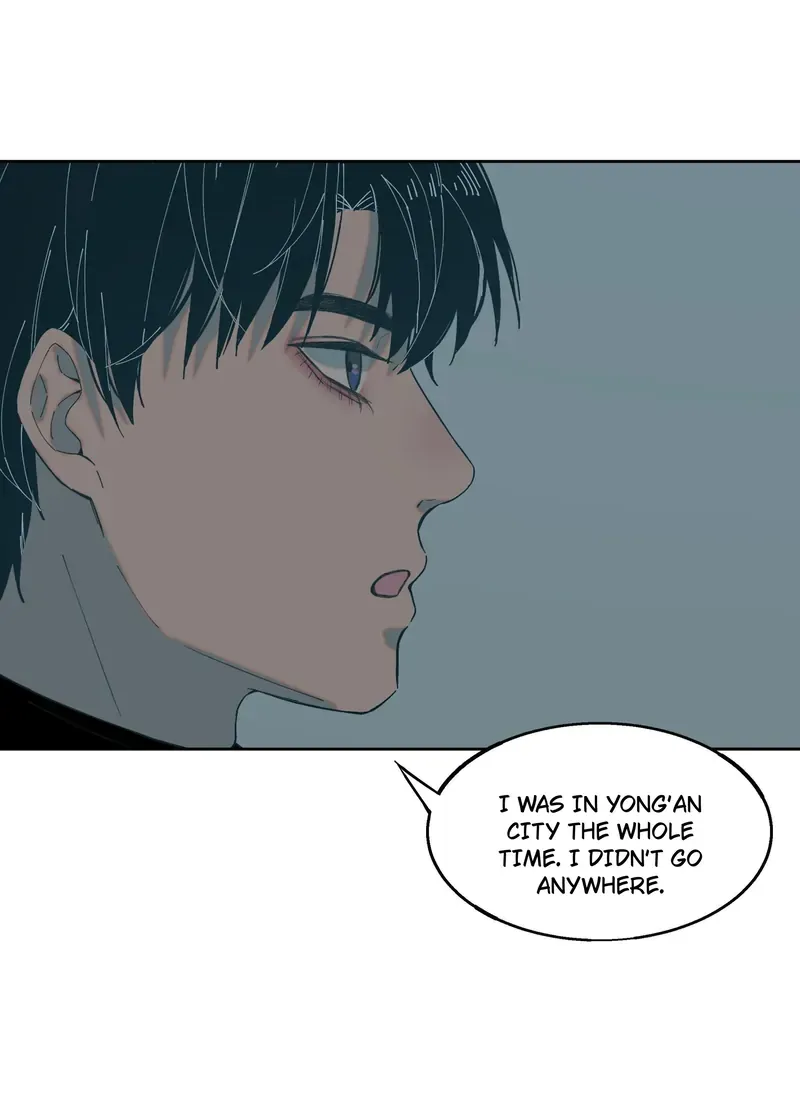 I Know Your Secret Chapter 73 Online - página 59