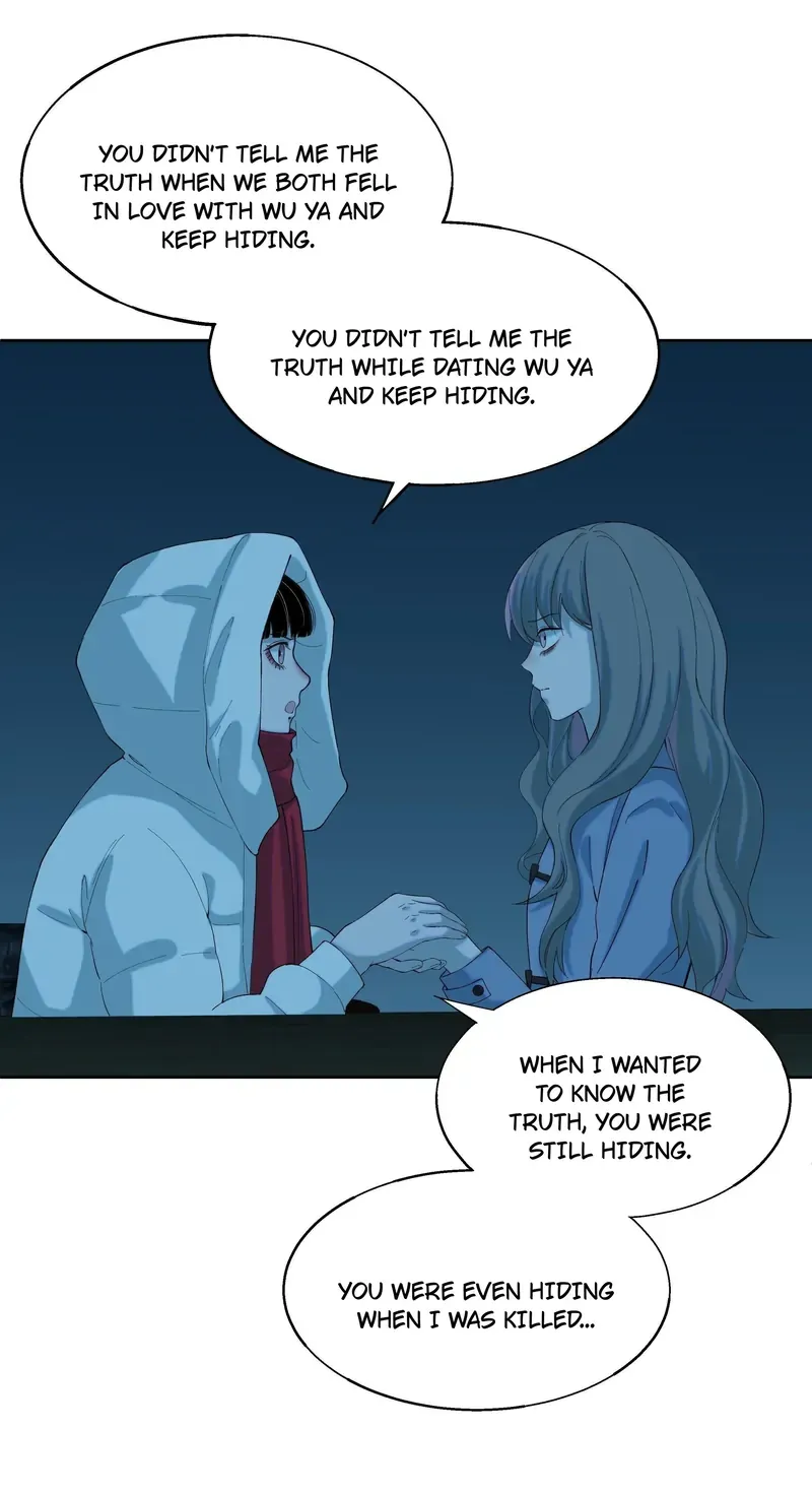 I Know Your Secret Chapter 78 Online - página 49