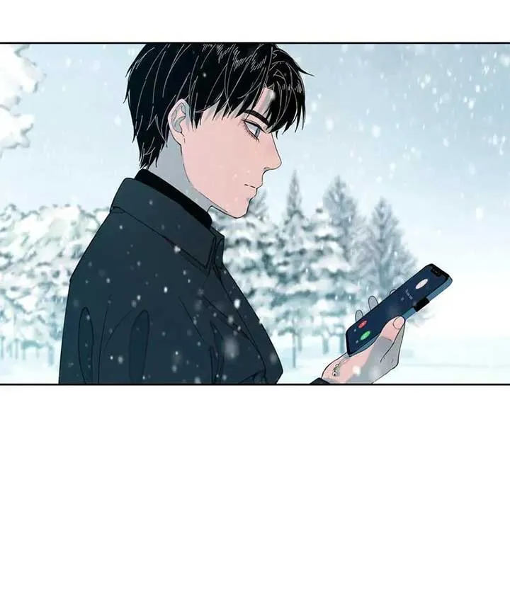 I Know Your Secret Chapter 80 Online - página 7