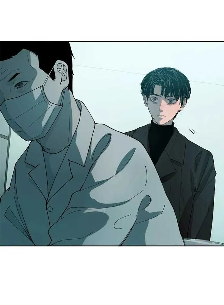 I Know Your Secret Chapter 80 Online - página 27