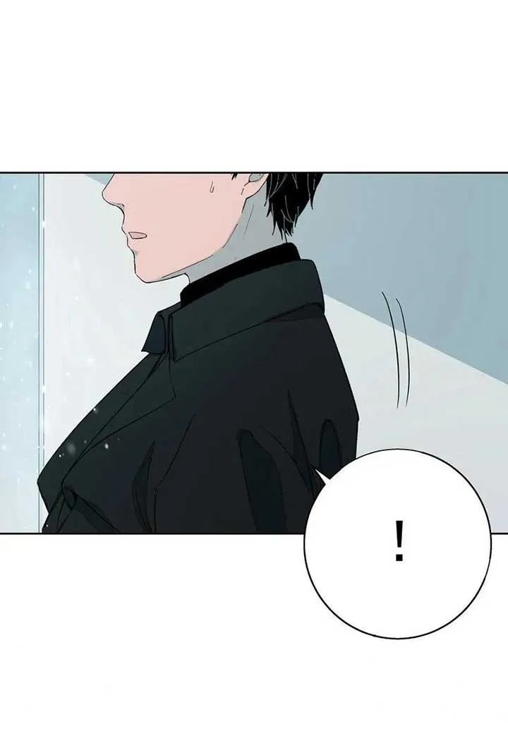 I Know Your Secret Chapter 81 Online - página 8