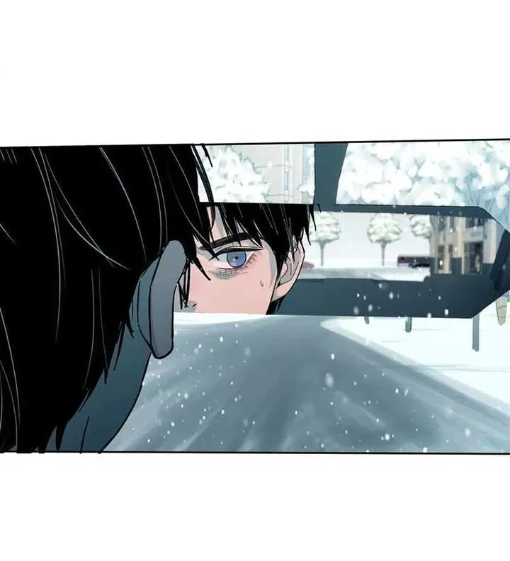 I Know Your Secret Chapter 81 Online - página 18