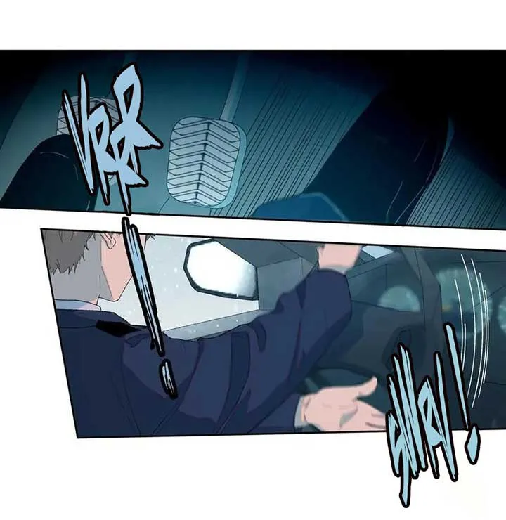 I Know Your Secret Chapter 81 Online - página 38
