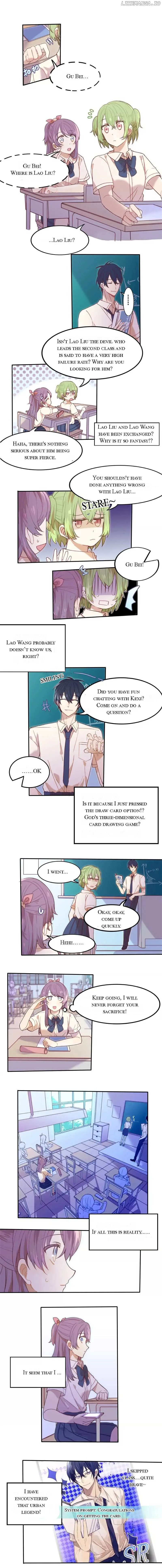 I Lost My Only SSR Chapter 2 Online - página 4