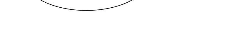 I Love Yoo Chapter 120 Online - página 24
