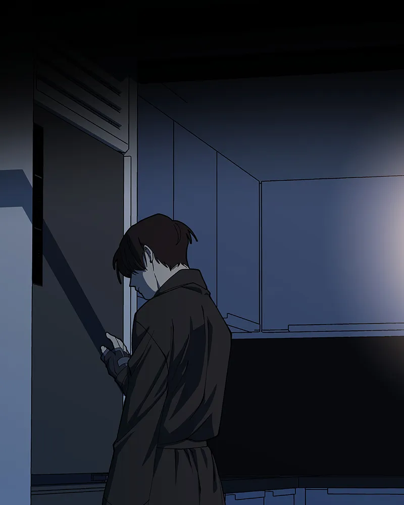 I Love Yoo Chapter 251 Online - página 2
