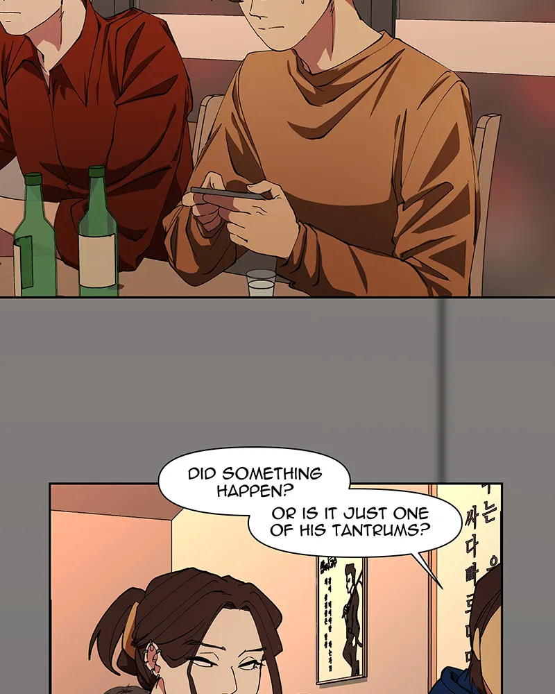 I Love Yoo Chapter 251 Online - página 5