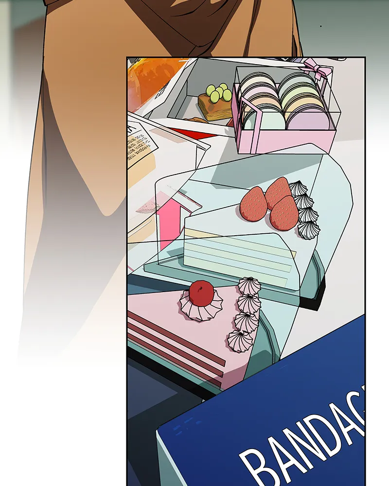 I Love Yoo Chapter 251 Online - página 8