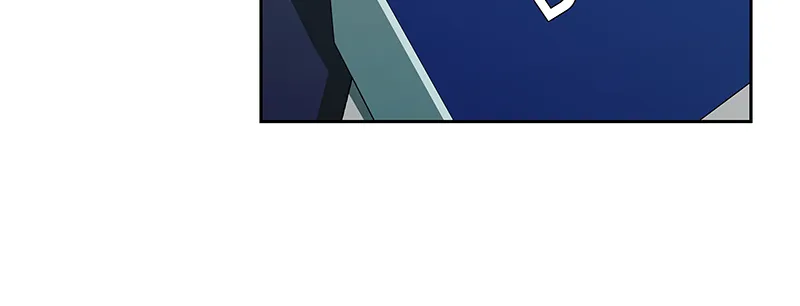 I Love Yoo Chapter 251 Online - página 9
