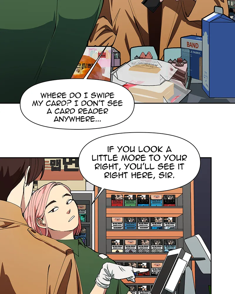 I Love Yoo Chapter 251 Online - página 11