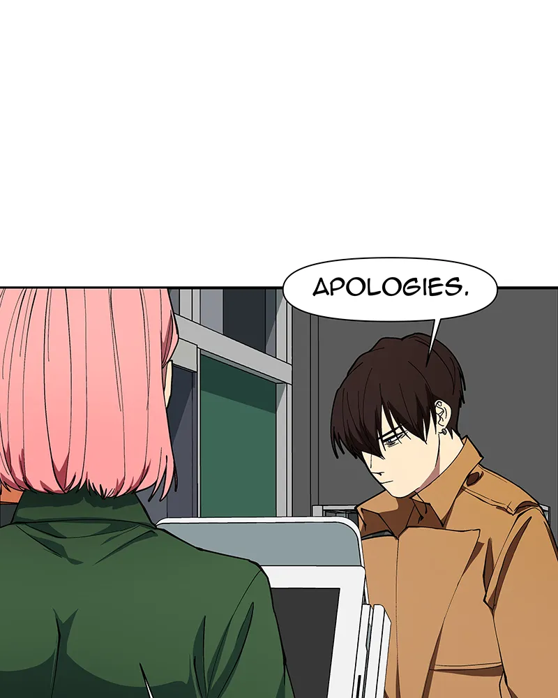 I Love Yoo Chapter 251 Online - página 13