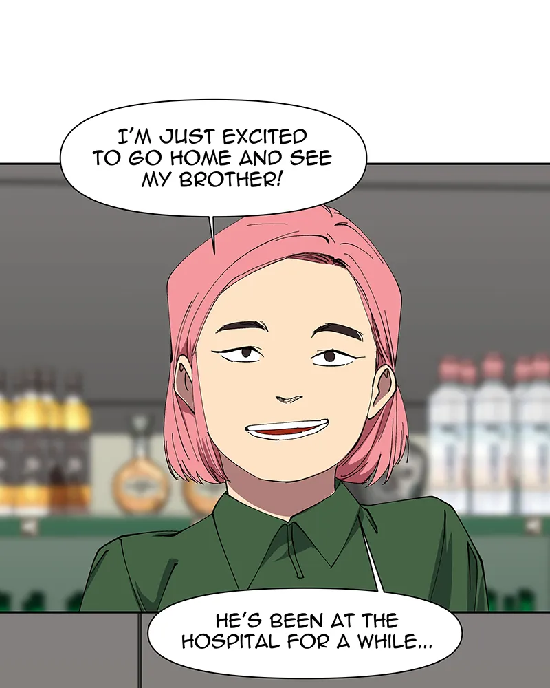 I Love Yoo Chapter 251 Online - página 19