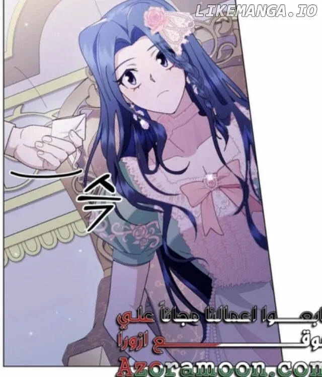 I Made a Contract With a Dragon to Get Revenge on My Mother Chapter 11 Online - página 13