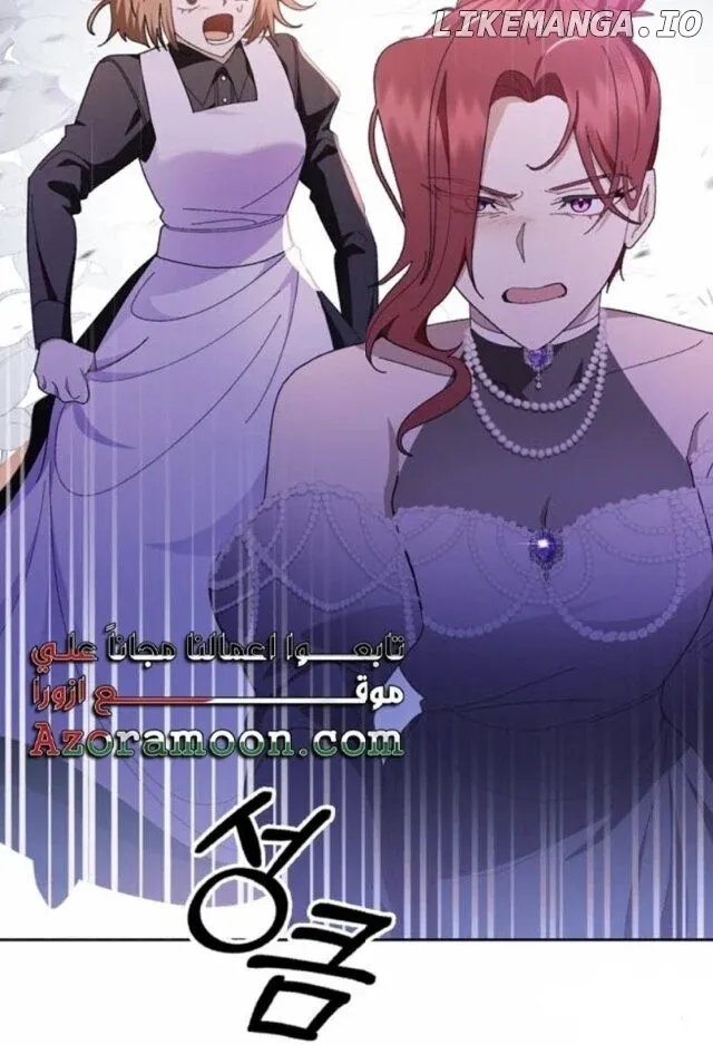 I Made a Contract With a Dragon to Get Revenge on My Mother Chapter 11 Online - página 45