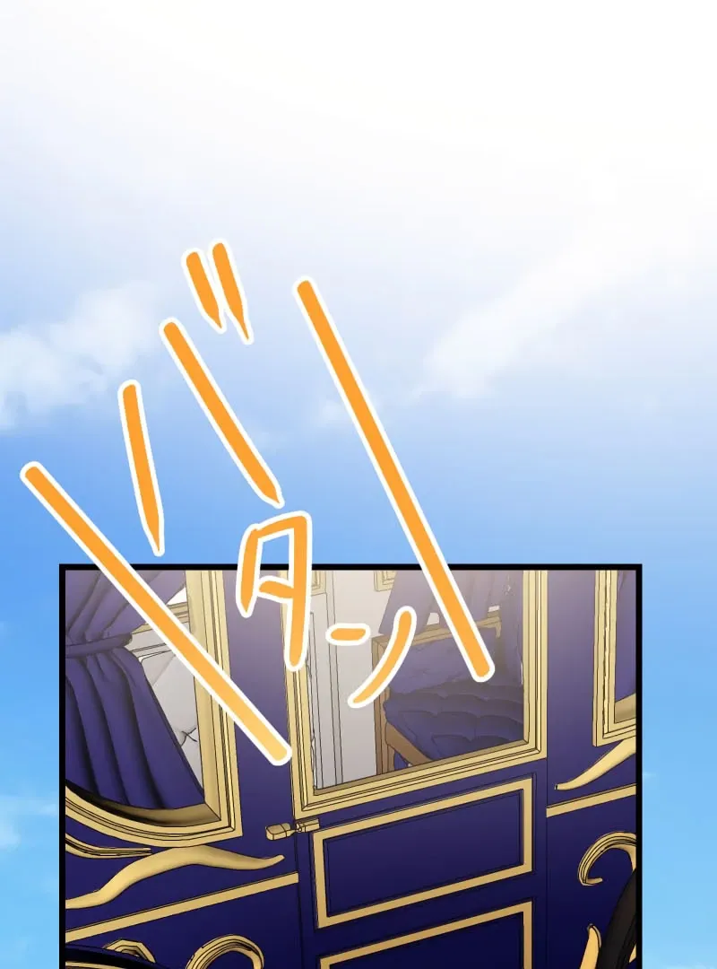 I May Be a Failed Saint, but the Marquess Who Hates Saints Can’t Seem to Stop Doting on Me Chapter 13 Online - página 1