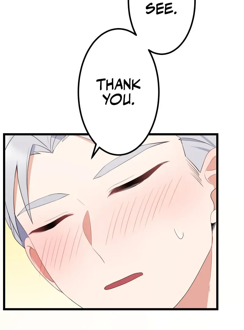 I May Be a Failed Saint, but the Marquess Who Hates Saints Can’t Seem to Stop Doting on Me Chapter 13 Online - página 106