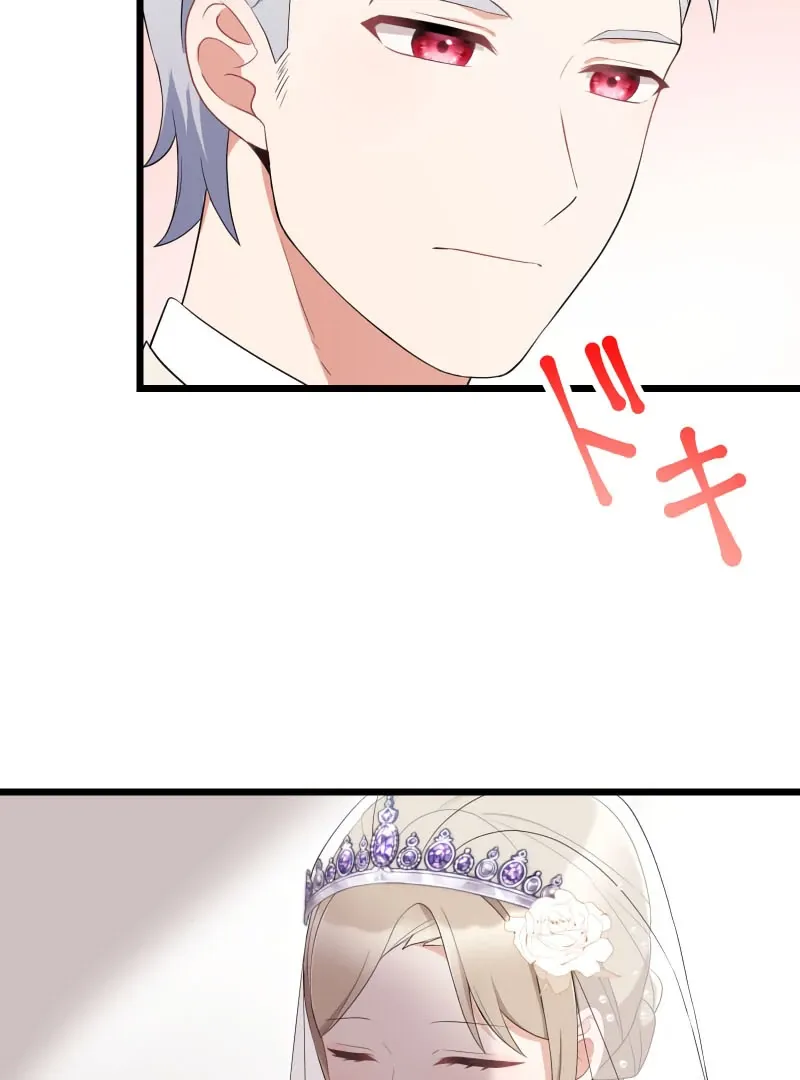 I May Be a Failed Saint, but the Marquess Who Hates Saints Can’t Seem to Stop Doting on Me Chapter 14 Online - página 39