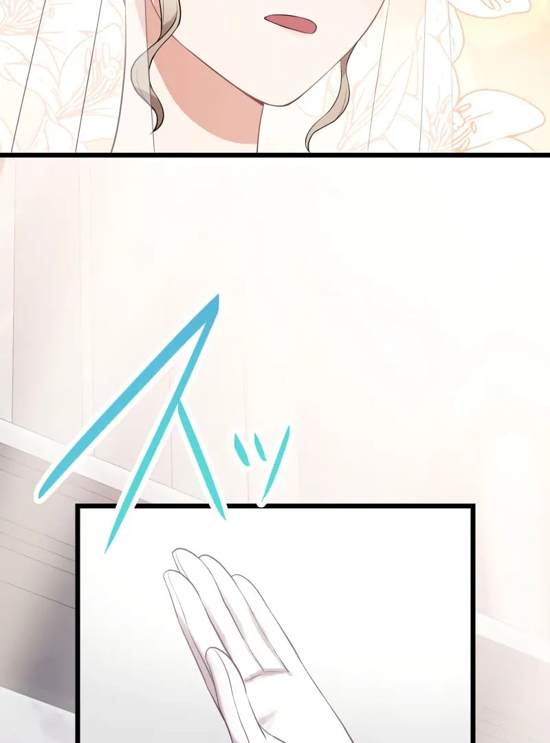 I May Be a Failed Saint, but the Marquess Who Hates Saints Can’t Seem to Stop Doting on Me Chapter 14 Online - página 58