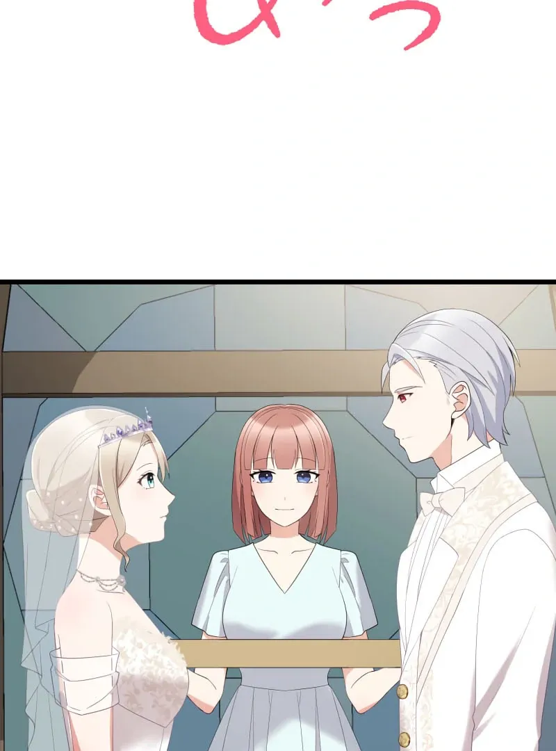 I May Be a Failed Saint, but the Marquess Who Hates Saints Can’t Seem to Stop Doting on Me Chapter 14 Online - página 73