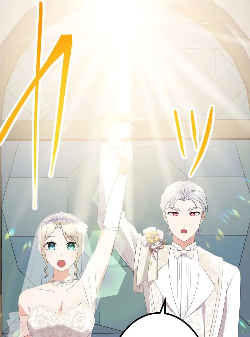 I May Be a Failed Saint, but the Marquess Who Hates Saints Can’t Seem to Stop Doting on Me Chapter 14 Online - página 90
