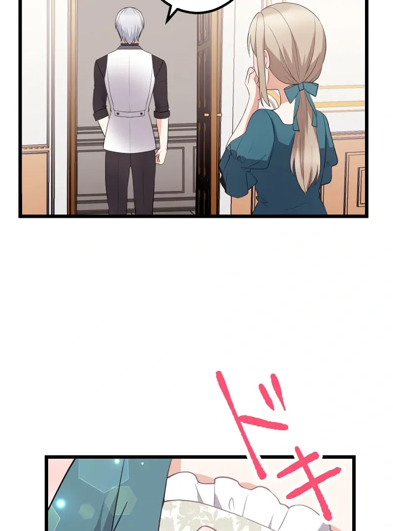 I May Be a Failed Saint, but the Marquess Who Hates Saints Can’t Seem to Stop Doting on Me Chapter 14 Online - página 123
