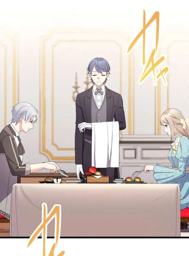I May Be a Failed Saint, but the Marquess Who Hates Saints Can’t Seem to Stop Doting on Me Chapter 16 Online - página 62