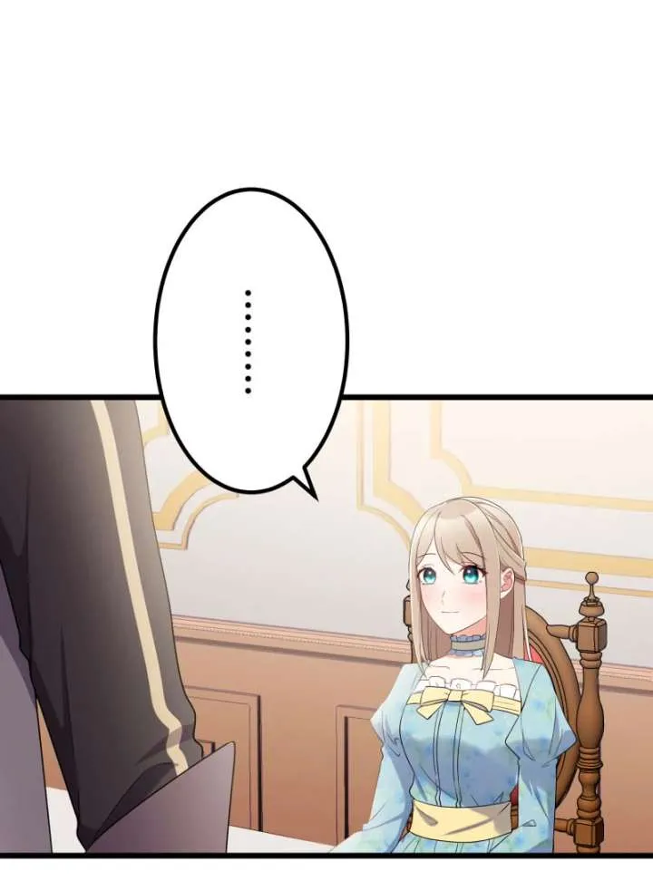I May Be a Failed Saint, but the Marquess Who Hates Saints Can’t Seem to Stop Doting on Me Chapter 16 Online - página 78