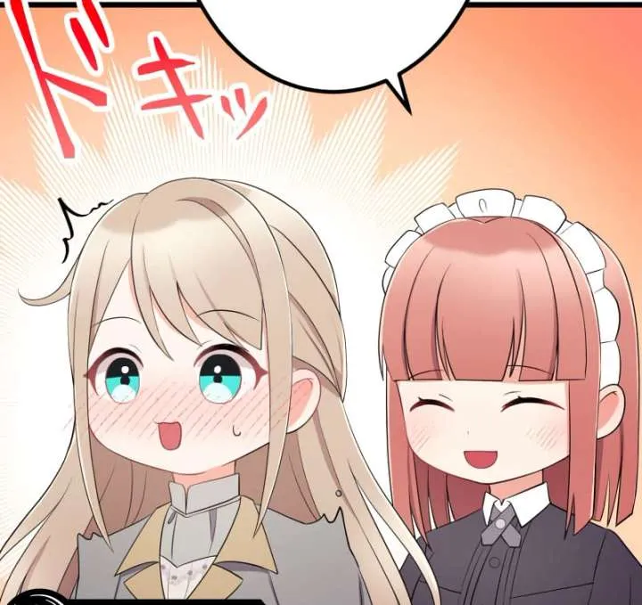 I May Be a Failed Saint, but the Marquess Who Hates Saints Can’t Seem to Stop Doting on Me Chapter 16 Online - página 85