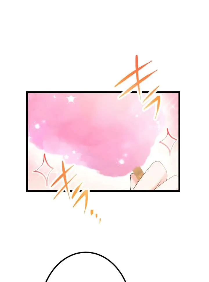 I May Be a Failed Saint, but the Marquess Who Hates Saints Can’t Seem to Stop Doting on Me Chapter 17 Online - página 44