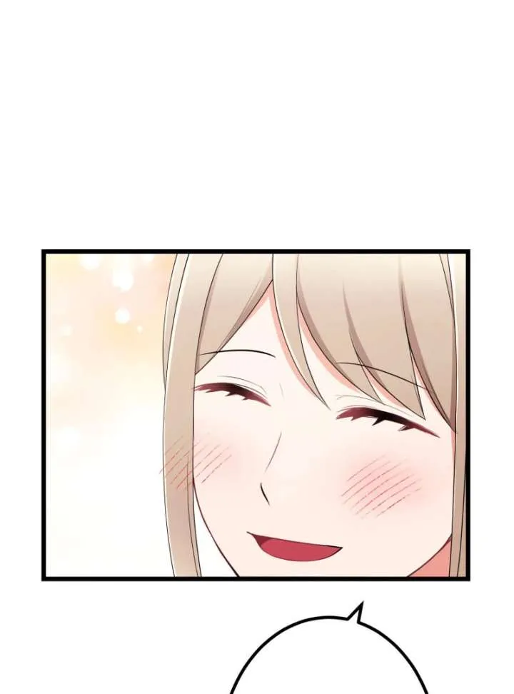 I May Be a Failed Saint, but the Marquess Who Hates Saints Can’t Seem to Stop Doting on Me Chapter 18 Online - página 18