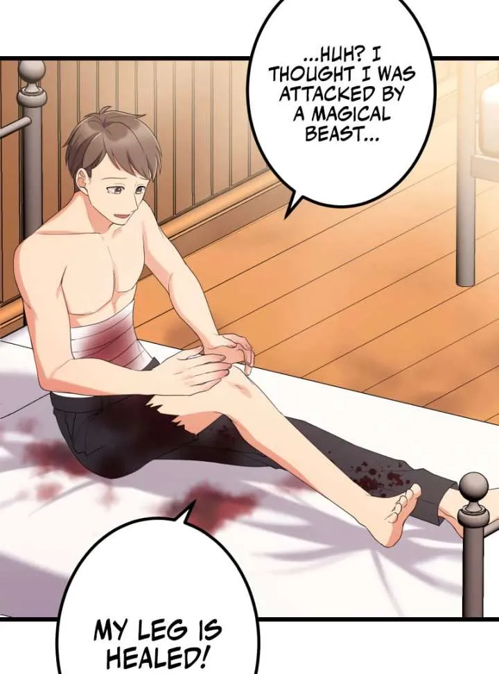 I May Be a Failed Saint, but the Marquess Who Hates Saints Can’t Seem to Stop Doting on Me Chapter 18 Online - página 68