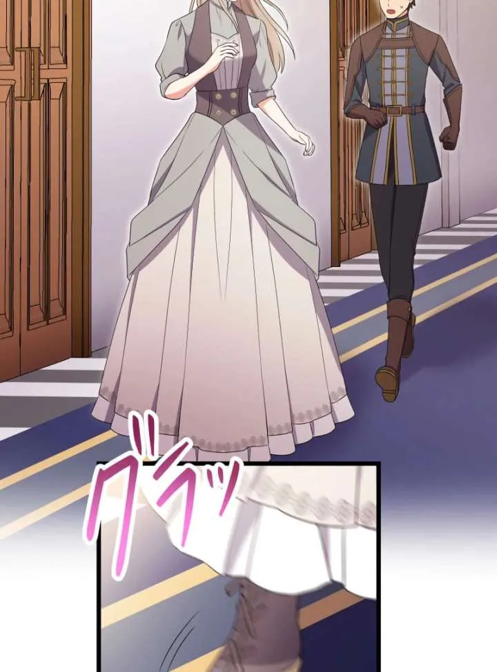 I May Be a Failed Saint, but the Marquess Who Hates Saints Can’t Seem to Stop Doting on Me Chapter 18 Online - página 79