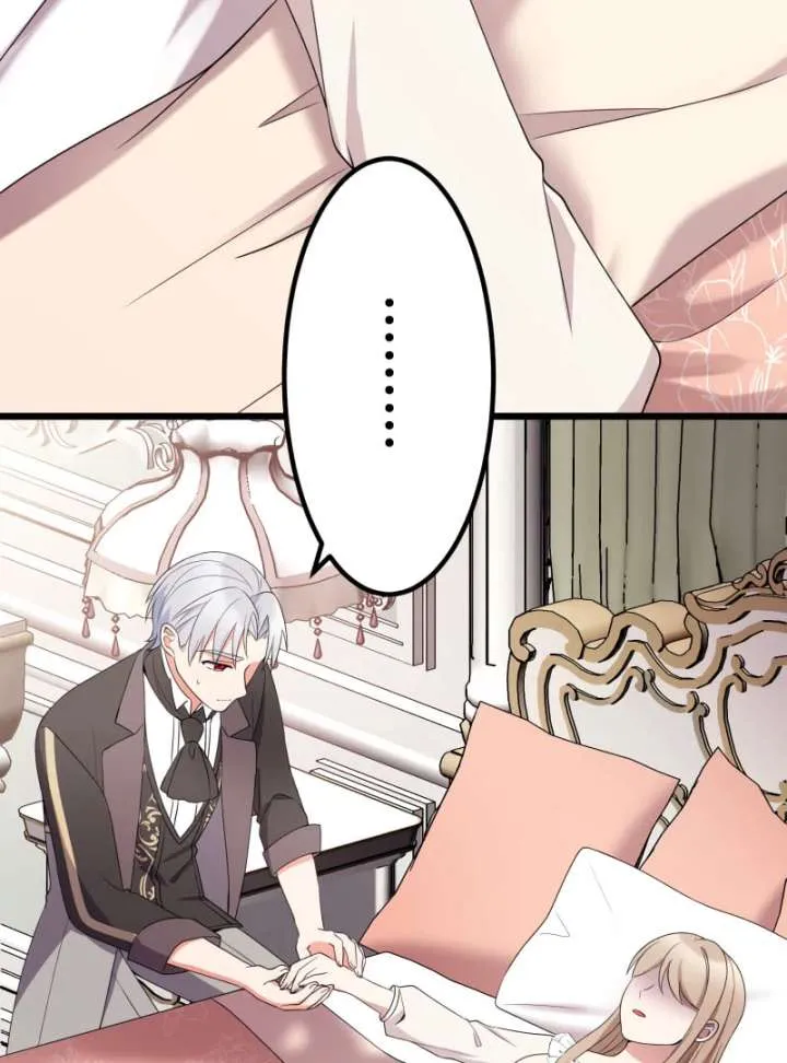 I May Be a Failed Saint, but the Marquess Who Hates Saints Can’t Seem to Stop Doting on Me Chapter 19 Online - página 20