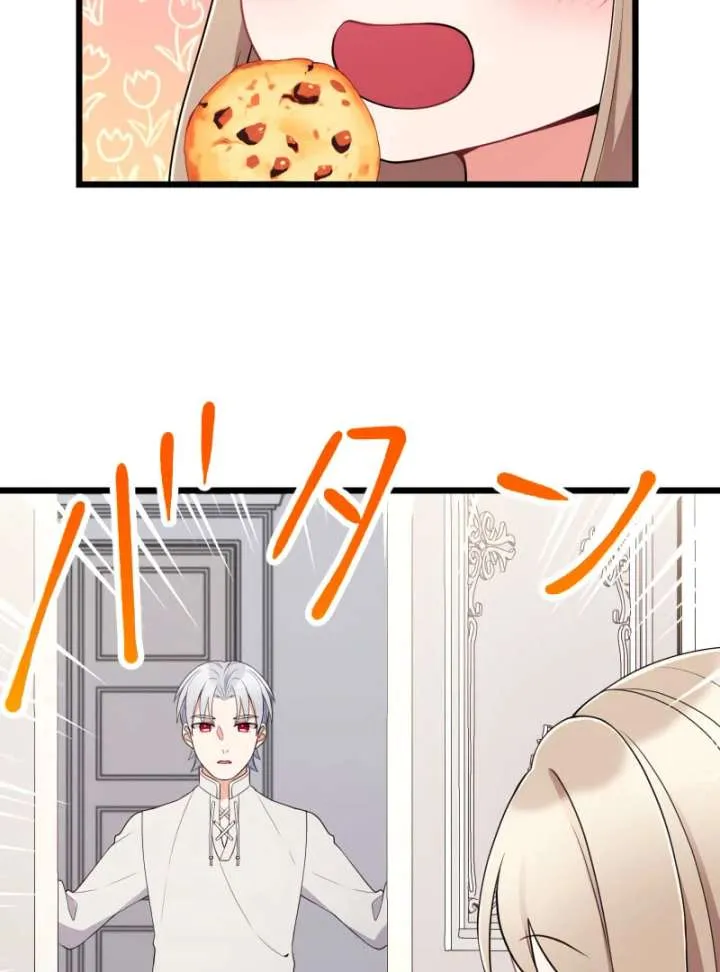 I May Be a Failed Saint, but the Marquess Who Hates Saints Can’t Seem to Stop Doting on Me Chapter 19 Online - página 109