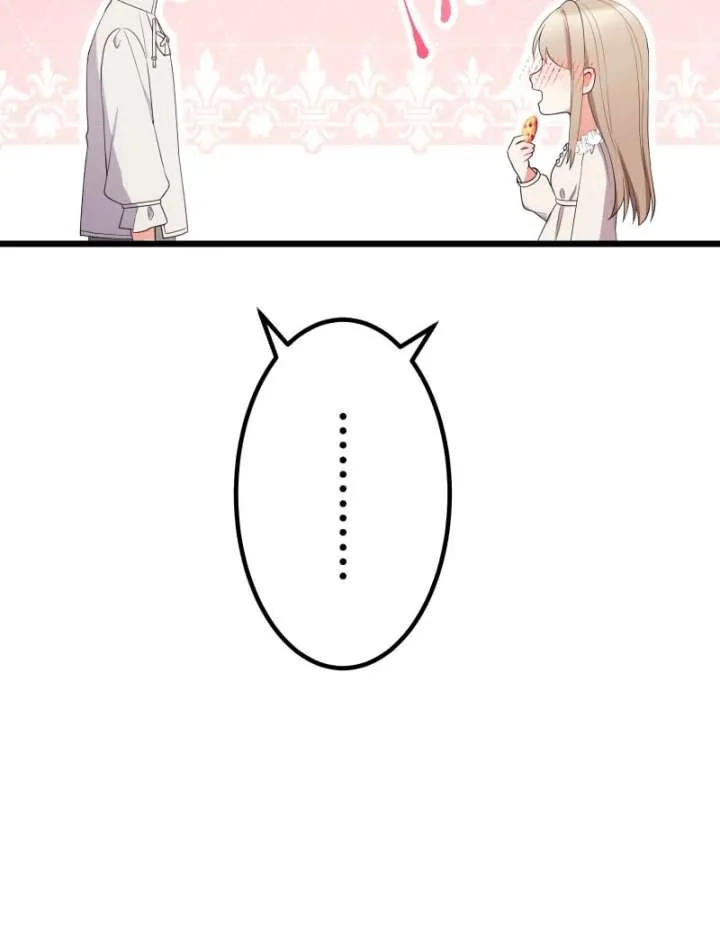 I May Be a Failed Saint, but the Marquess Who Hates Saints Can’t Seem to Stop Doting on Me Chapter 19 Online - página 111