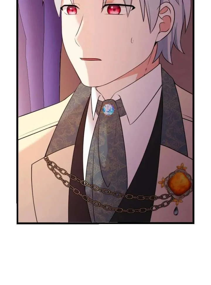 I May Be a Failed Saint, but the Marquess Who Hates Saints Can’t Seem to Stop Doting on Me Chapter 22 Online - página 4